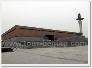 Xian Luoyang Beijing 4 Day Tour